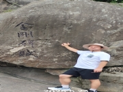 重庆【山水相逢】征婚交友