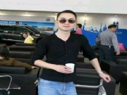 绵阳【小汤米】征婚交友