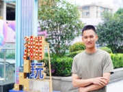 合肥【陌上烟雨】征婚交友