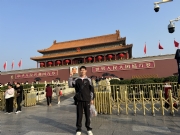 宁波余姚征婚交友