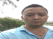 韶关【彭长权】征婚交友