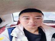 牡丹江征婚交友