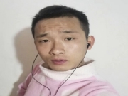 南充南部征婚交友