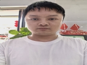 惠州征婚交友